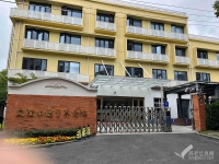 上海宝山友谊幸福里养老院收费标准与项目介绍