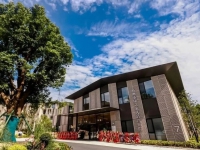 喜報！省級榮譽！泰康之家·大清谷榮膺“2025年浙江省服務業領軍企業”稱號