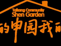 泰康之家·申園本周精彩來襲：金雞獎電影+心理講座+營養課，溫暖冬日每一刻