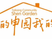 泰康之家·申園上演暖心一幕：萌犬療愈長者心靈，愛與陪伴雙向奔赴