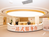 西安莲湖区有哪几家医养结合的养老院