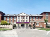 天津包吃住的养老院——天津市滨海新区第三老年养护院（天津悦华安养院）