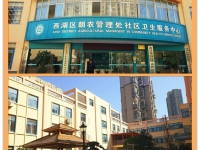 普亲养老·南昌朝农院：医养结合康复养老优选