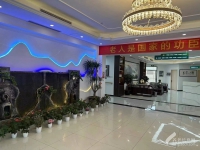 北京医养康复一体化——北京朝阳区福祐养老院
