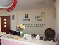 石景山区古城街道养老照料中心（北京康养·滨和项目）：医养结合康复养老优选