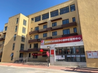 【收藏】北京门头沟区养老机构收费一览表
