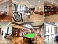 【收藏】天津河北区养老机构收费一览表