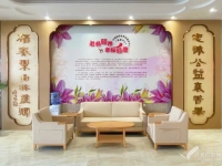 广州荔湾区附近养老院哪家好？