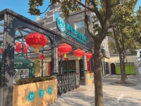 上海浦东新区周边的护理院——上海康申沃尔护理院