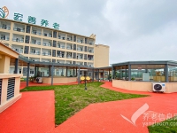 重庆涪陵区附近养老院哪家好？