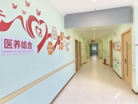 株洲荷塘区周边养老院有哪些