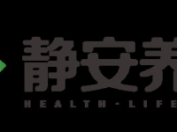 静安照护故事 | 两个月，让八旬长辈的严重压疮“消失”