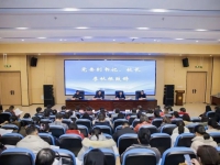 泰康之家·赣园再获殊荣！携手南昌医学院共育医养新人才