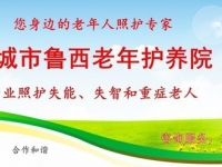 家属慷慨捐赠，大家如沐暖阳