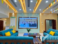 重庆大足区养老机构费用参考一览表 （更新于2026年05月）