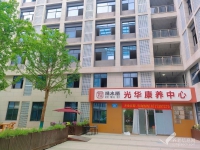成都青羊区养老机构费用参考一览表 （更新于2026年05月）
