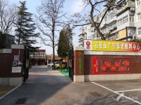 北京石景山区养老院养护费用一览表 （更新于2026年05月）