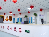 廊坊安宁疗护养老院—三河市燕郊金福养老中心