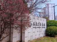 泰康之家·燕园（护理照护区）里的90岁翻译女神：她拒绝养老院标签，活成光
