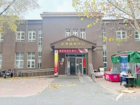 北京卧床老人护理机构——北京市丰台区槐房村养老服务中心