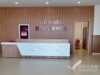 天津长期照护养老机构——天津东丽区万新街海颂园综合养老服务中心
