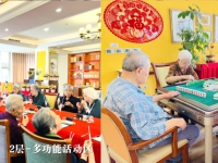 天津河东区7000~20000元/月口碑好的养老院是哪家？椿萱茂（天津富民路）老年公寓是口碑之选