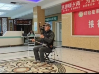 慈善暖夕阳，爱心传真情 黄花塘向上艺术团走进盱眙皇家养老康复护理服务中心