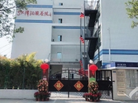 佛山养老院怎么选？佛山市禅城区泽润颐养院