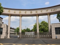 普亲养老·常德桃源院：认知症照护+中式美学=理想养老答案