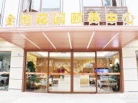 深圳福田区服务完善的包吃住养老院 （2026年07月）