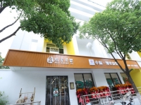 杭州包吃住养老院怎么选择 （更新于2026年07月）