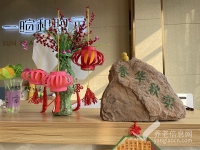 成都双流区哪家养老院可以包吃住 （2026年07月）