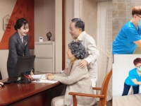 天津河北区适合长者入住的包吃住养老院 （2026年07月）