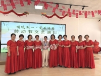 西安市沣东新城老年服务中心（阿房宫老年公寓）五一狂欢纪实：有戏有爱有趣！