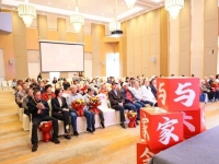 泰康之家·吴园（护理照护区）五一特别行动：劳模长辈领奖、升旗礼赞、健康讲桌全记录