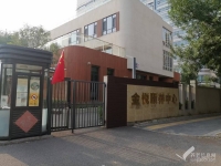 【10家】北京昌平区饮食比较好的养老院 （更新于2026年05月）