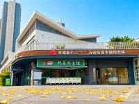 成都天府新区环境比较好的养老机构名单 （更新于2026年05月）