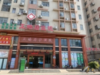 广州白云区照护比较好的养老机构名单 （更新于2026年05月）