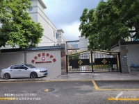广州番禺区饮食比较好的养老机构名单 （更新于2026年05月）