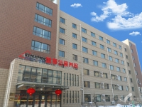 烟台养老院不止看价格，这几项更重要