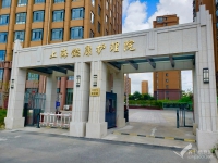 宝山区大场镇养老院哪家好？上海懿康护理院