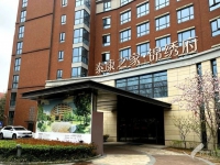 浦东新区塘桥街道养老社区怎么选？泰康之家·锦绣府（护理照护区）