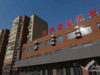 朝阳区高碑店地区养老院怎么选？北京金隅爱馨泰和养老（北京康养·泰和项目）