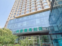 石家庄新华区适合长者入住的包吃住养老院 （2026年05月）