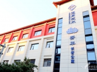 东城区养老机构如何选？通用芳华（北京美康）长者公寓