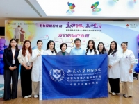 守护银发“睛”彩视界：泰康燕园×北大国际医院全国爱眼日公益行动