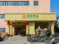 北京永定河周边的养老机构｜普亲养老·北京长辛店院