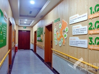 在重庆北碚区挑选养老院，这家一定要去看看