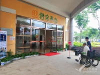临川老街公交站附近的养老院：普亲养老·抚州临川院（抚州市临川区社会福利中心）