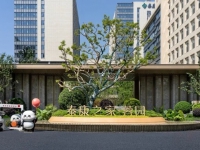 泰康之家·蓉园：成都第二园，打造“慢急重危安宁”五位一体健康生活圈